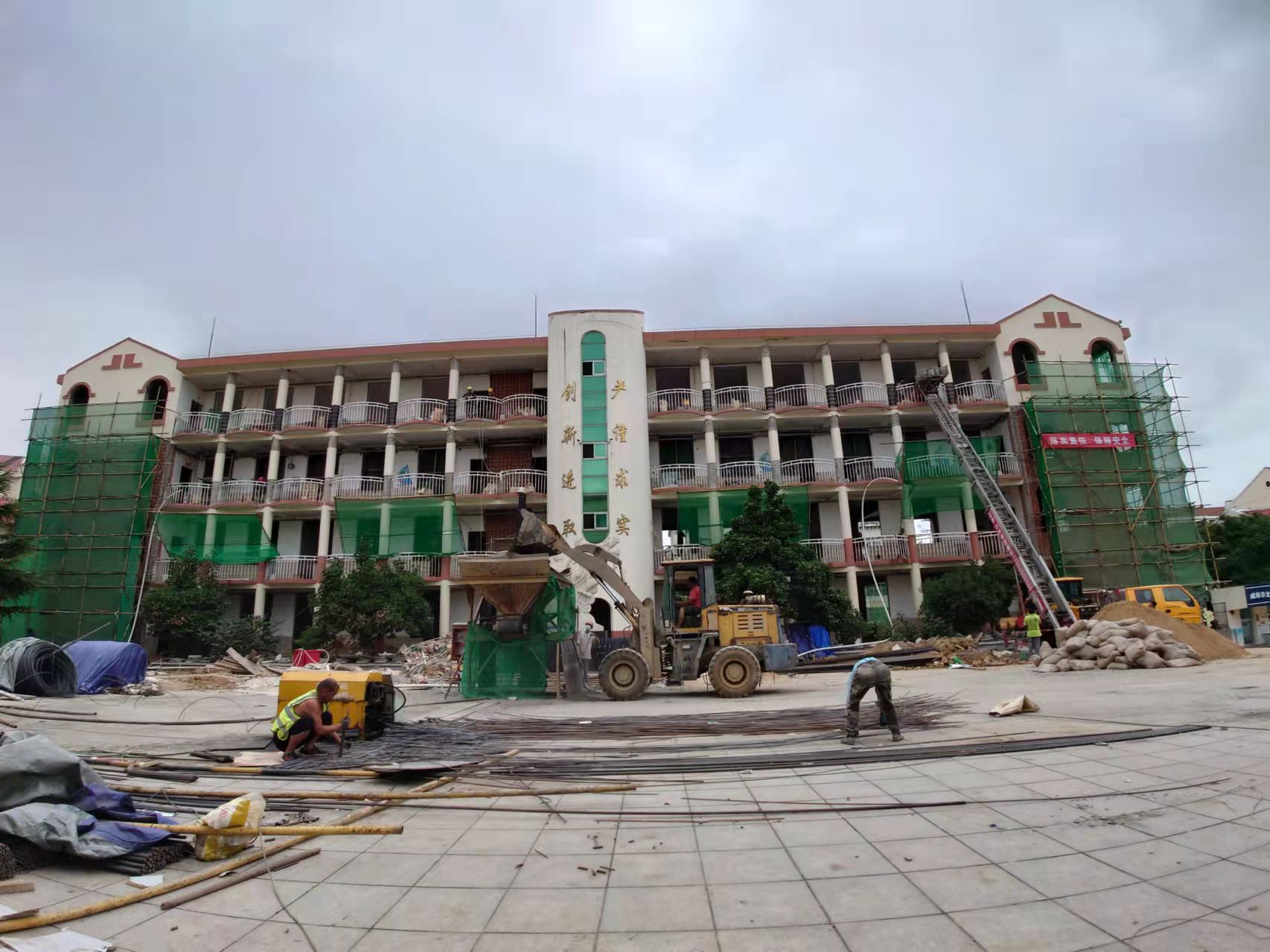 鄂托克前威海北竹岛小学改造加固